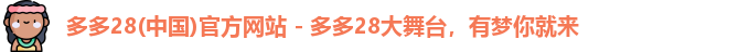 多多28